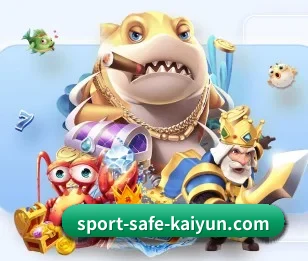 了解平台 - 体育资讯内容服务(kaiyun sports)