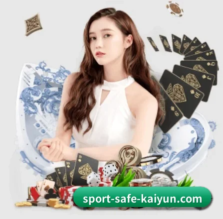 AI 革新 | kaiyun sports
