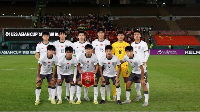 开云APP下载-锁定今晚决赛！为中国U23加油！胜负皆是成长，少年意气正燃！