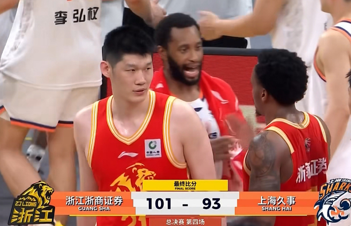 开云娱乐-离谱！某记者挖坑提问禁忌问题，卢伟识破陷阱愤怒离场送上眼神杀|上海男篮|王哲林|张镇麟|球队|裁判_新浪体育_新浪新闻