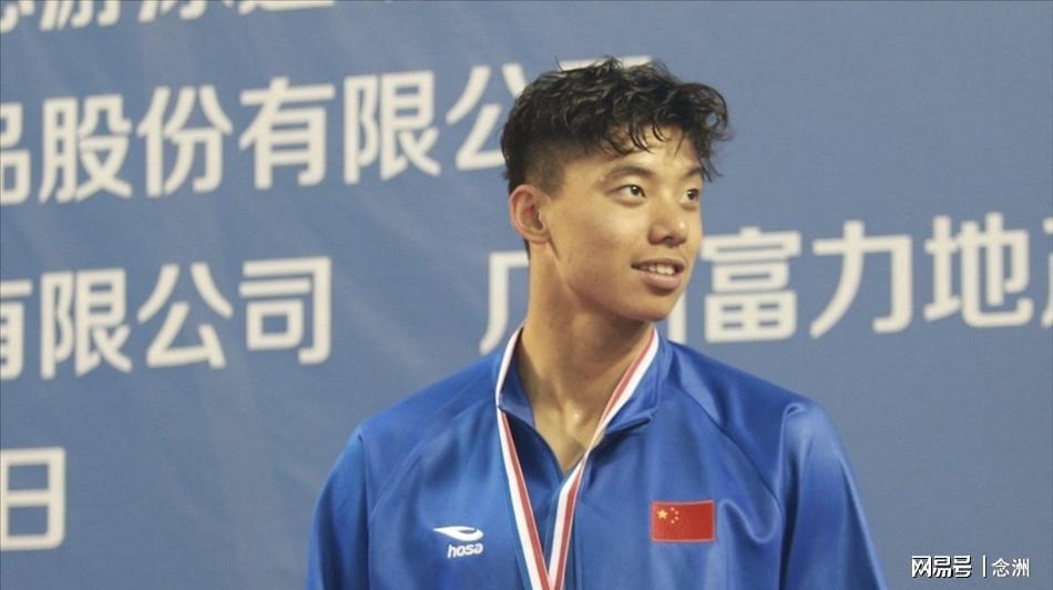开云在线-被曝与未成年发生关系！季新杰自称被盗号 博主：已调查 没被盗